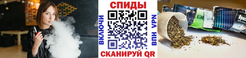 Купить где  Сосенский  БУТИРАТ жидкий экстази 