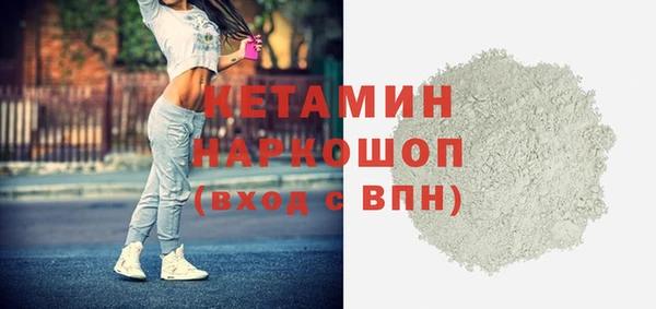 кокс Карталы