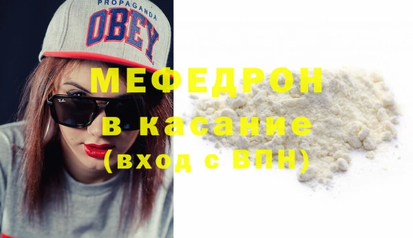 герыч Касимов