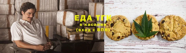 кокс Карталы
