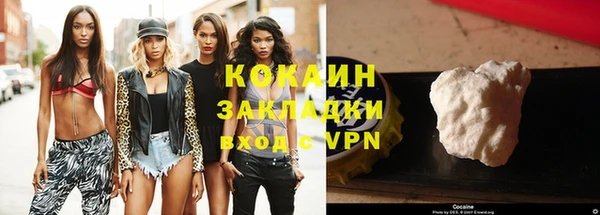 кокс Карталы