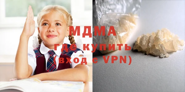 кокс Карталы
