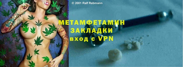 кокаин колумбия Карпинск