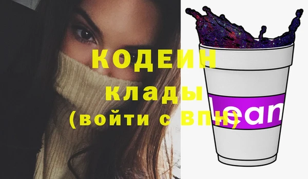 кокс Карталы