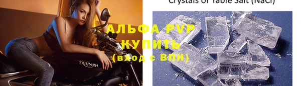 герыч Касимов