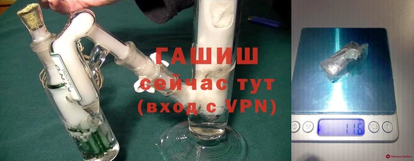 кокаин колумбия Карпинск
