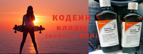 кокаин колумбия Карпинск
