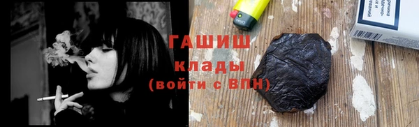 кокаин колумбия Карпинск