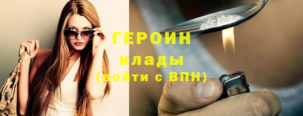 герыч Касимов