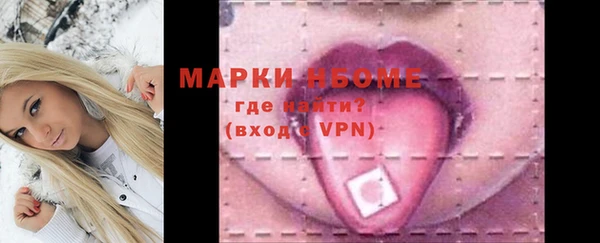 герыч Касимов