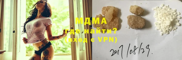 кокаин колумбия Карпинск
