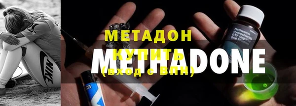 кокс Карталы
