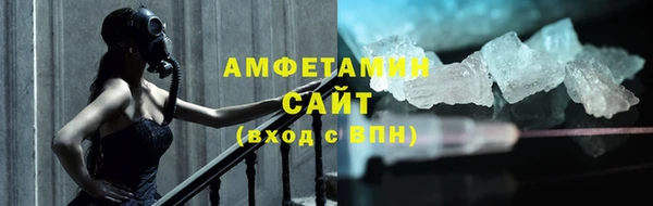 кокаин колумбия Карпинск