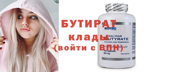 герыч Касимов