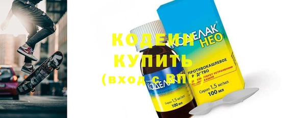 герыч Касимов
