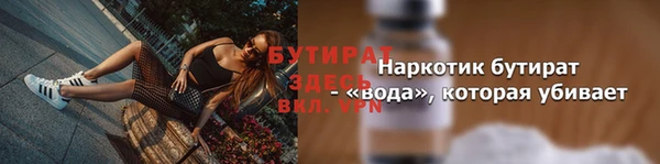 кокаин колумбия Карпинск