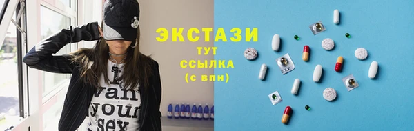 кокс Карталы