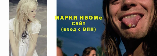 кокаин колумбия Карпинск