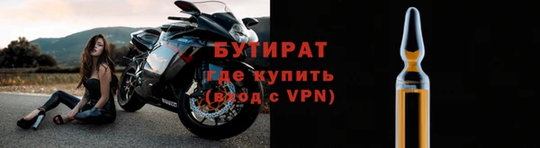 кокс Карталы