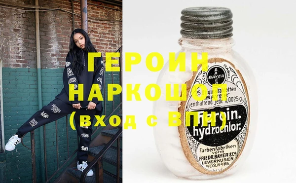 кокаин колумбия Карпинск