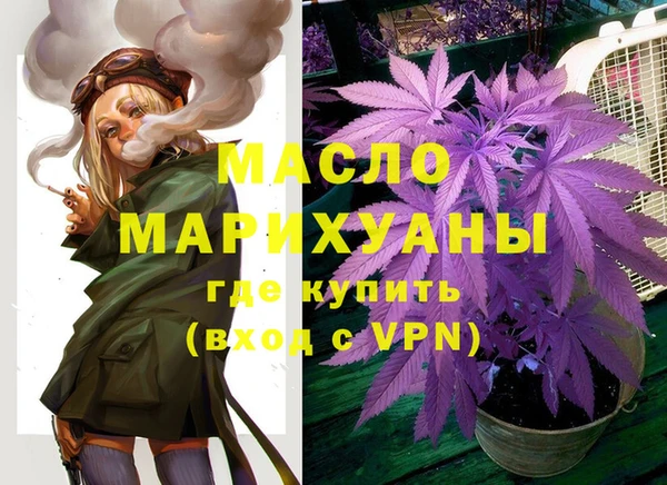 герыч Касимов