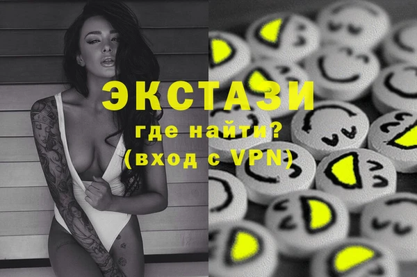 герыч Касимов