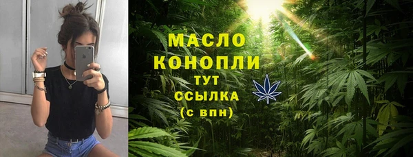 герыч Касимов