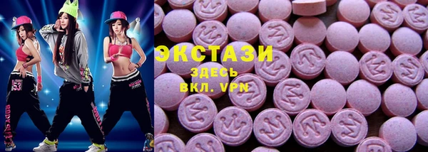 кокаин колумбия Карпинск