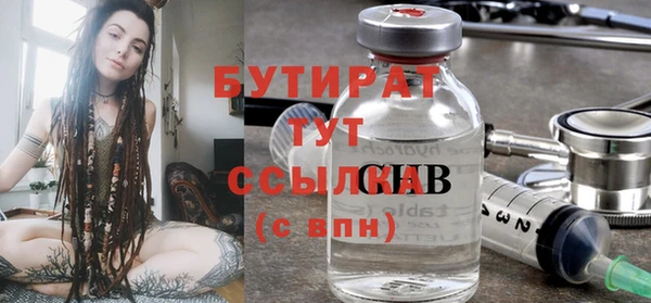 кокаин колумбия Карпинск