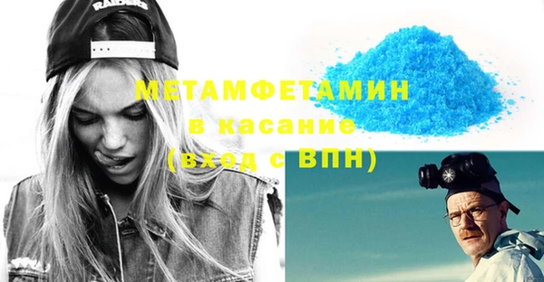 кокаин колумбия Карпинск