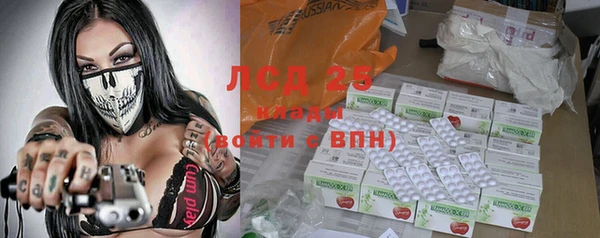 кокаин колумбия Карпинск