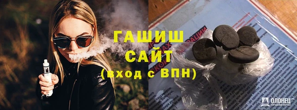кокаин колумбия Карпинск