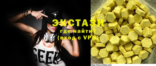 герыч Касимов