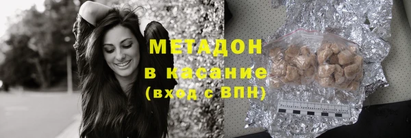 герыч Касимов