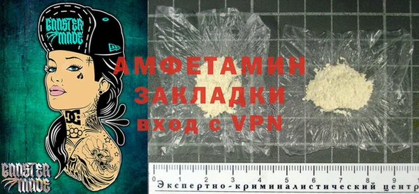 герыч Касимов