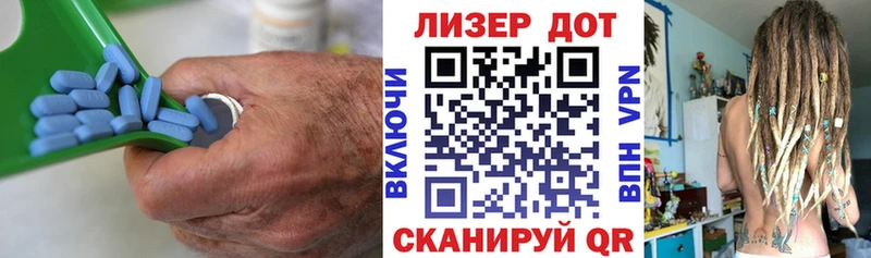 Купить где  Сосенский  Лсд 25 экстази ecstasy 